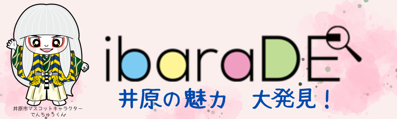 banner2